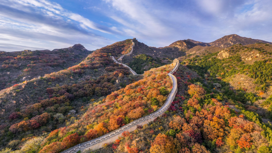 Badaling Great Wall surrounded by autumn colors